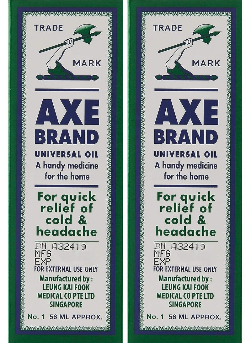 اكس براند عبوتين من زيت أبو فاس يونيفرسال 56 مل - Image 1